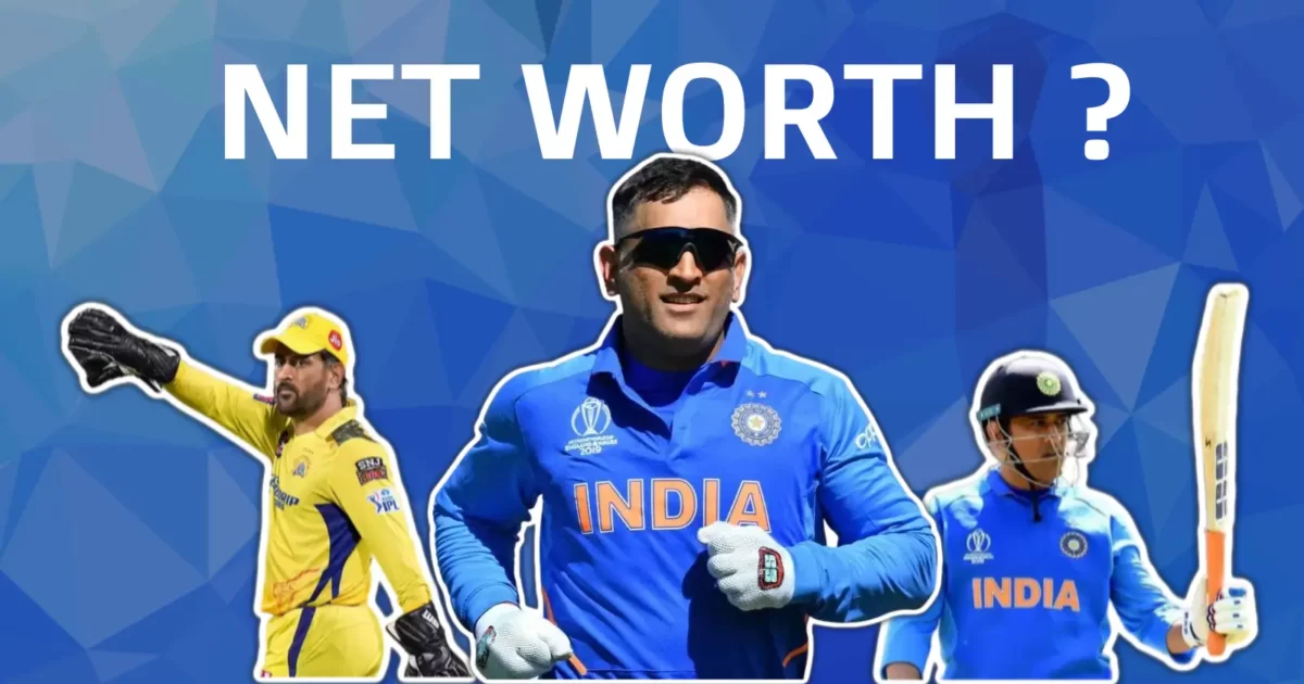 MS-Dhoni-Net-Worth